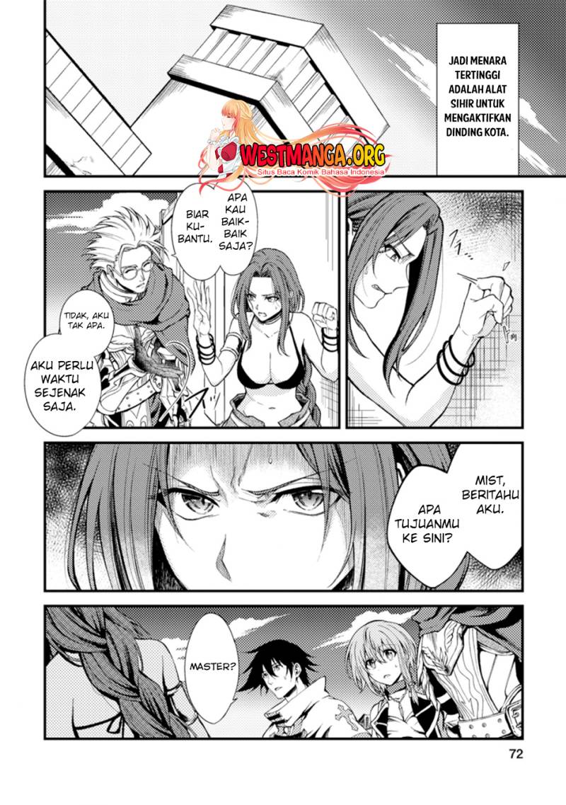 Party Kara Tsuihou Sareta Sono Chiyushi, Jitsuha Saikyou Nitsuki